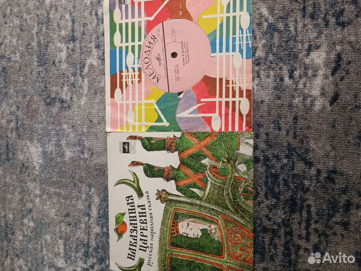 Виниловые пластинки мелодия мини