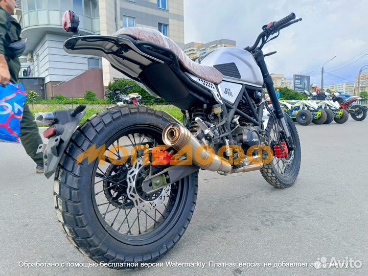 Мотоцикл Minsk SCR 250 + шлем