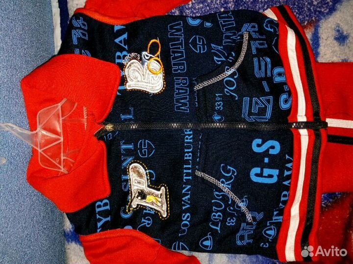 Костюм тройка