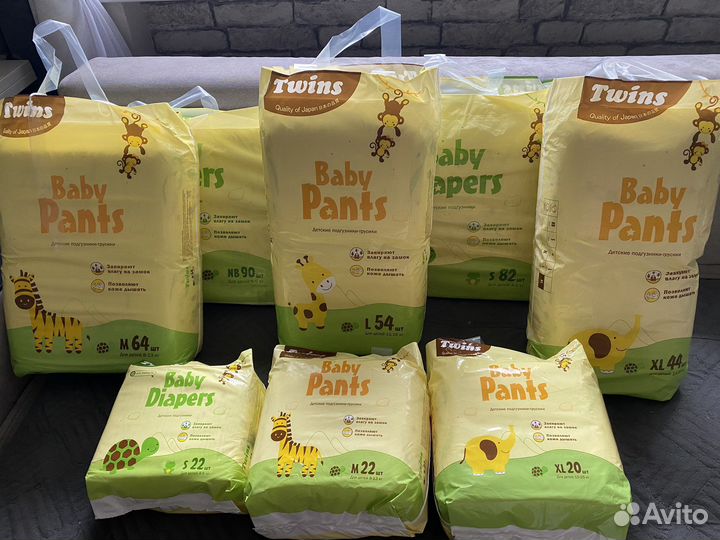 Подгузники трусики Twins все размеры