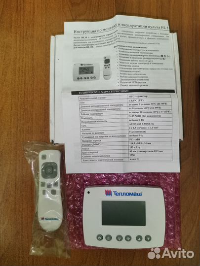 Пульт управления HL10 тепломаш