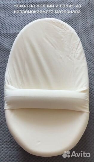 Кокон для новорожденных