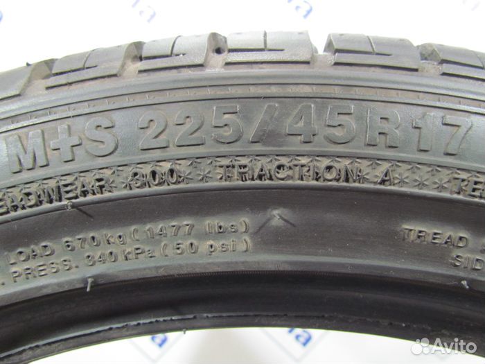 Kumho Solus Vier KH21 225/45 R17 76V