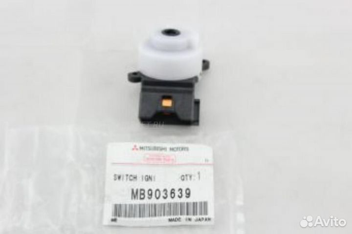 Mitsubishi MB903639 Контактная группа замка зажига