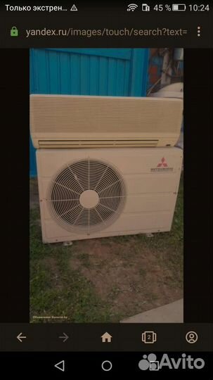 Заправка и установка кондиционеров и холодильников