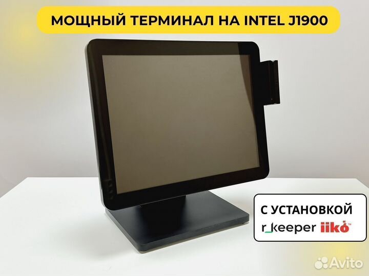 Терминал iiko р кипер