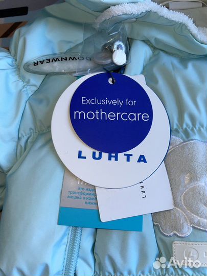 Комбинезон зимний luhta 68