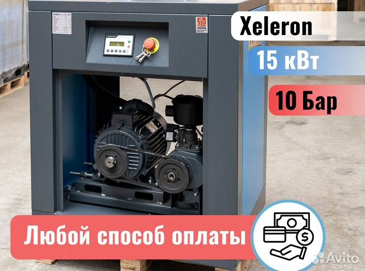 Винтовой компрессор