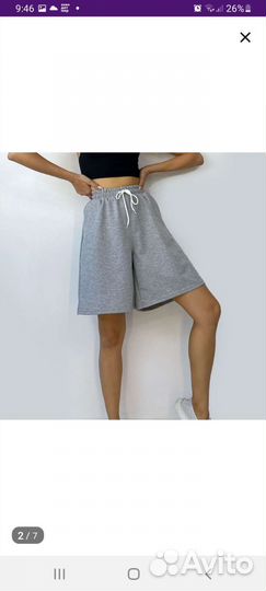 Шорты
