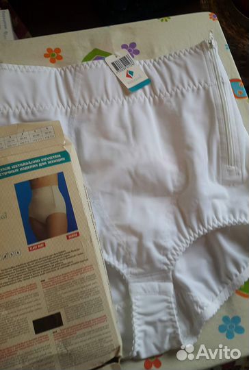 Бандаж для беременных новый