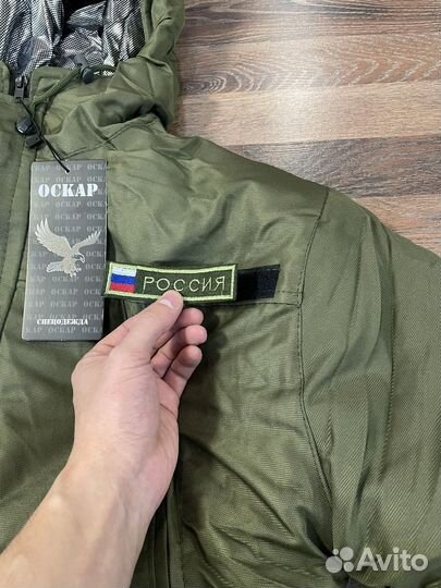 Новый зимний костюм горка олива