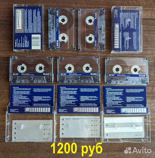 Пятерка аудиокассет