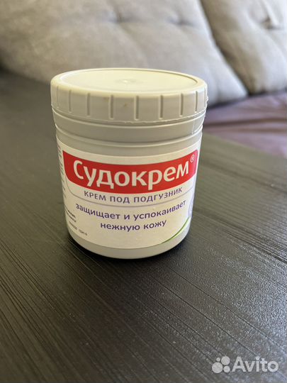 Судокрем 125г под подгузник