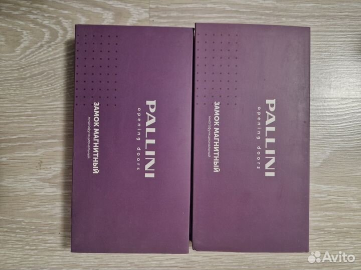 Замок магнитный Pallini