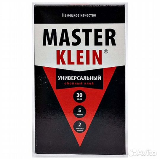 Клей обойный master klein универсальный 200гр, арт