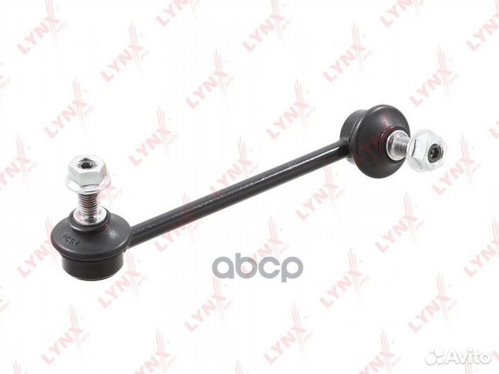 C7603R Стойка стабилизатора lynxauto C7603R LYN