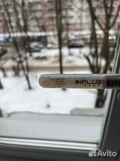 Глиттер Influence
