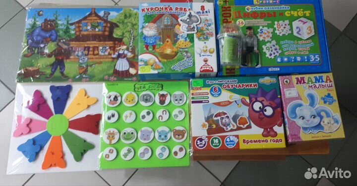 Игрушки, сортеры, пазлы, настольные игры