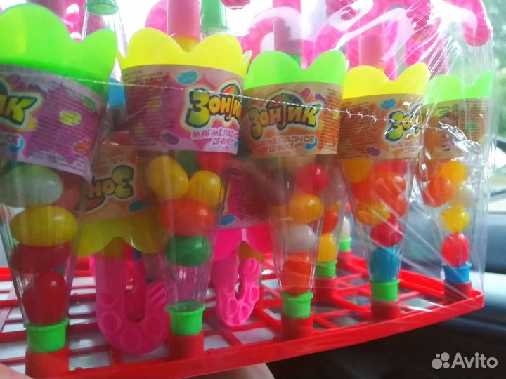 Мармеладное драже Зонтик 30 штук