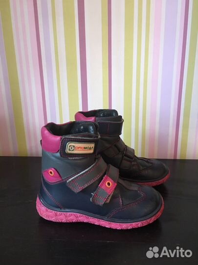 Ботинки осенние