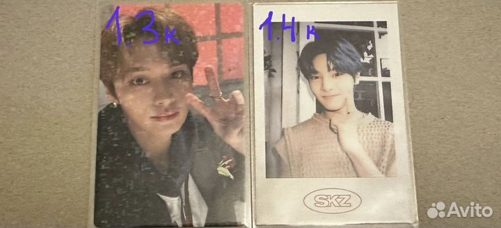 Карты Stray Kids