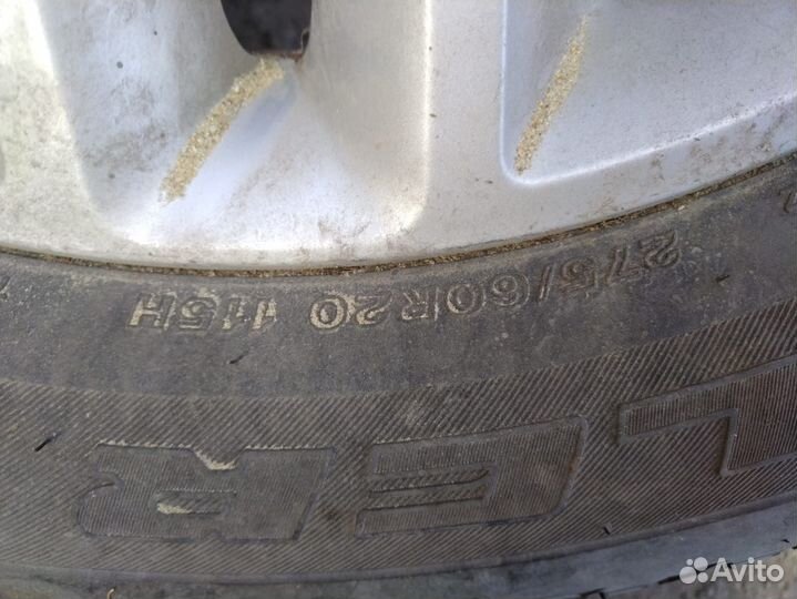 Колесо на патрол