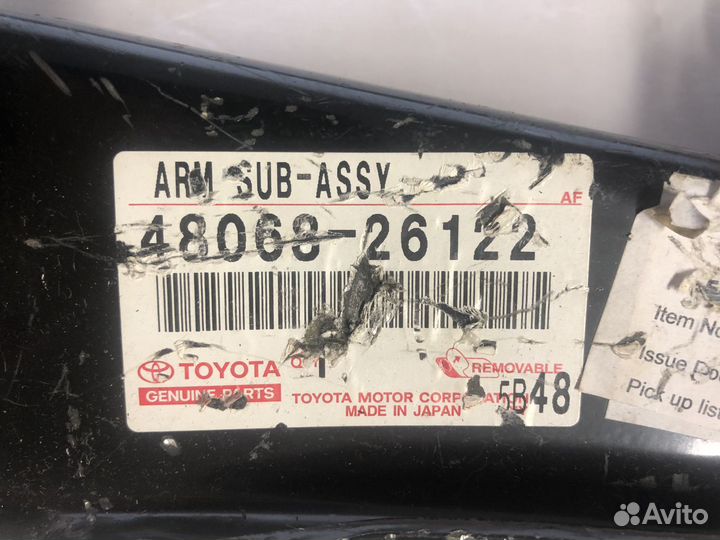 Рычаг пер ниж прав toyota hiace 4806826122