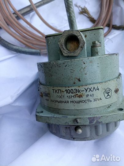 Ткп-100Эк- термометр электроконтактный