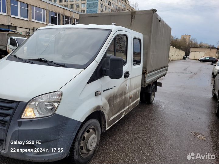 ГАЗ ГАЗель Next 2.5 МТ, 2020, 49 619 км