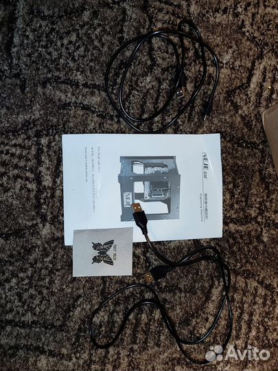 Лазерный гравер neje DK-8-KZ 1000 mW для хобби