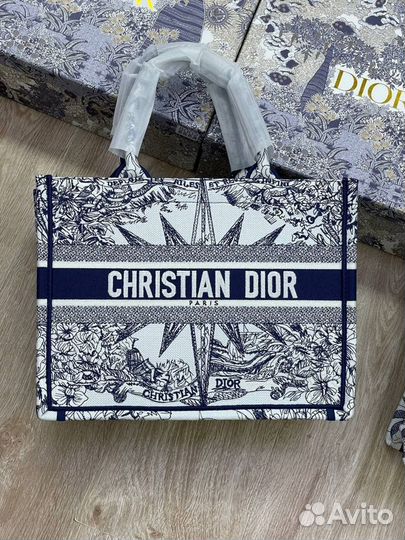 Сумка женская Christian Dior Tote Book Bag