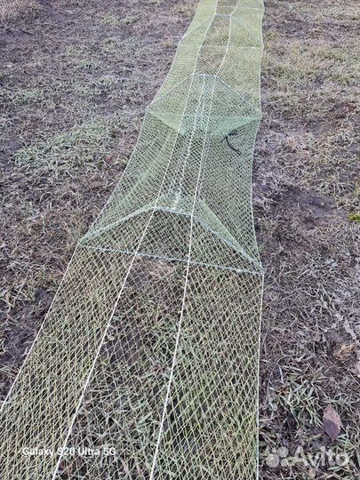 Раколовки дорожки