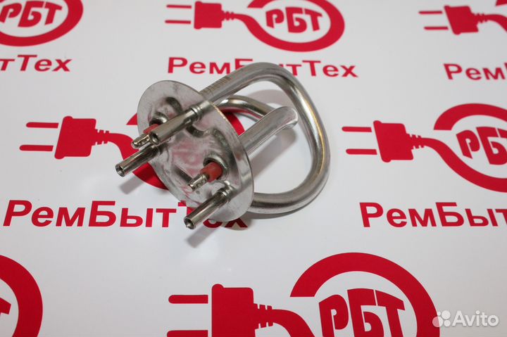 Тэн для чайника Tefal 900W