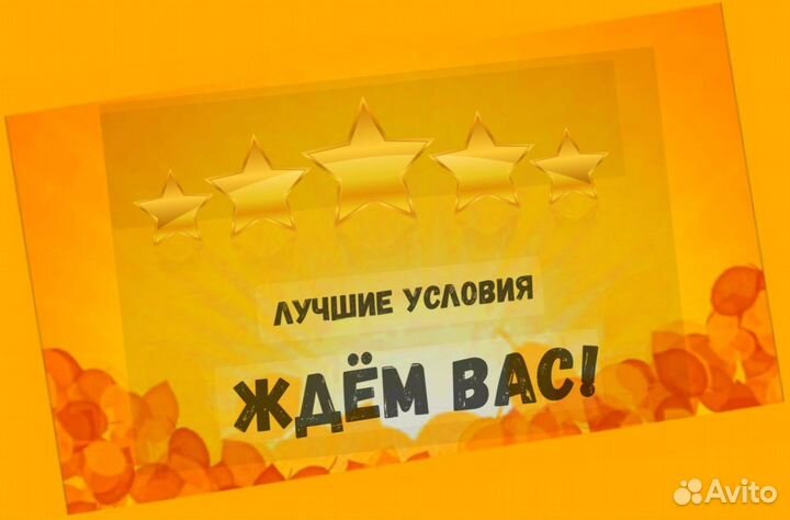 Упаковщик на склад Еженедельные выплаты Без опыта