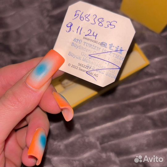 Браслет Swarovski Chroma 5683835