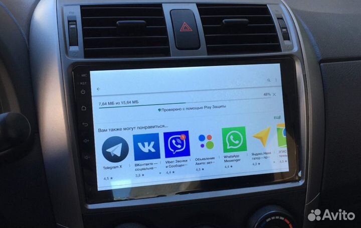 Магнитола Toyota Corolla 150 2/32 IPS