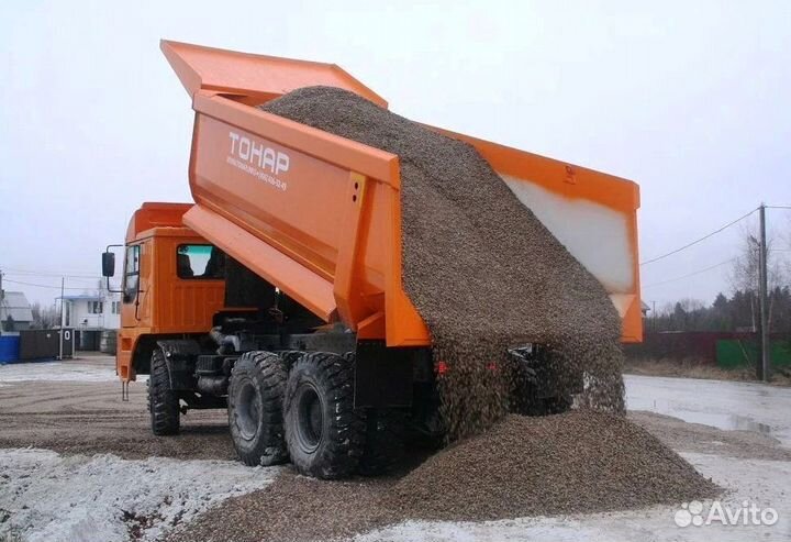 Пгс в наличии