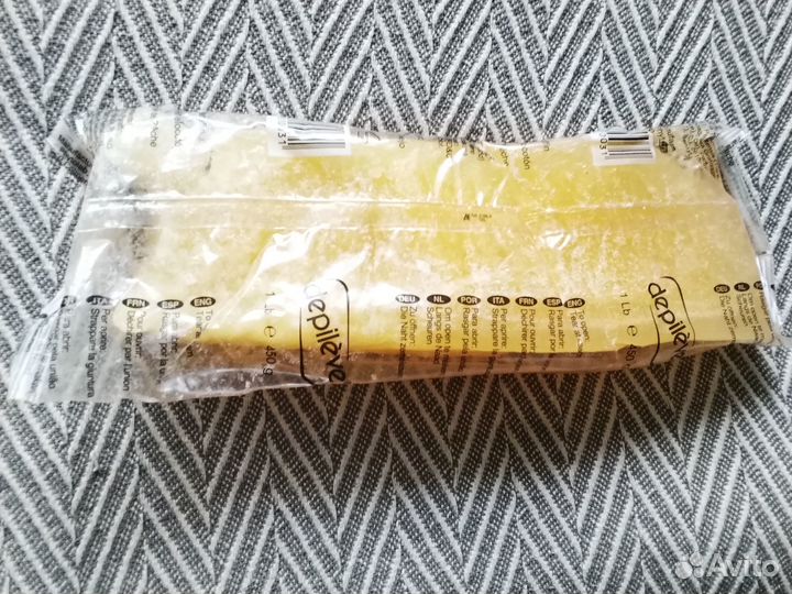 Парафин косметический