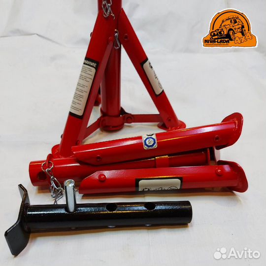 Опоры страховочные подставки к-т 2 шт