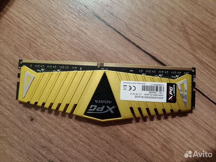 Оперативная память ddr4 16gb (4x4) 3000 adata xpg