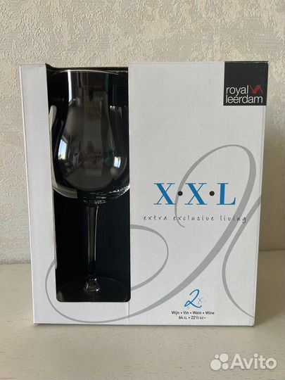 Бокалы для вина 2 шт