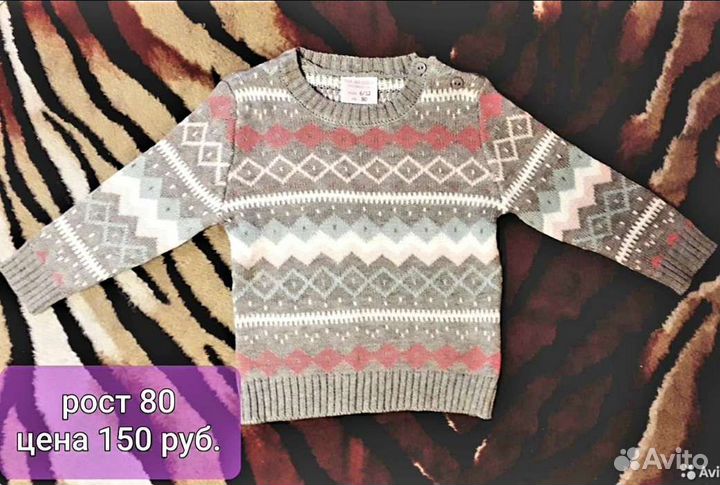 Кофточки для девочки