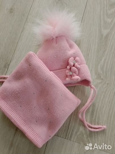 Шапка зимняя для девочки