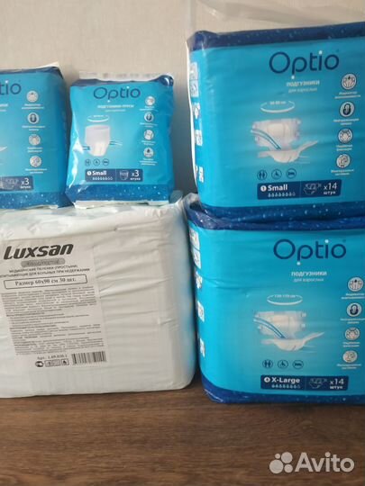 Подгузники трусы для взрослых