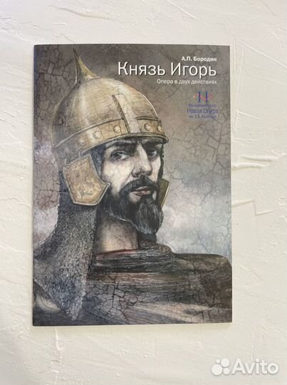 Книги про бизнес, здоровье и искусство