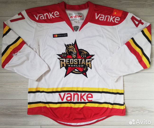 Хоккейный свитер Куньлунь Ред стар