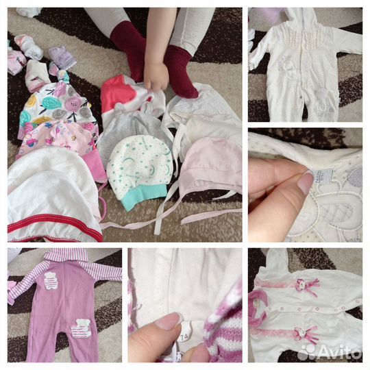 Вещи пакетом для девочки и зимний конверт