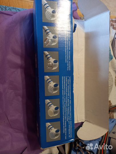 Электровибромассажер, набор для маникюра