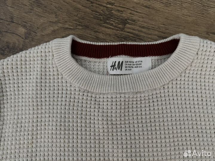 Джемпер детский hm