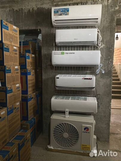 Кондиционеры и сплит-системы Dantex